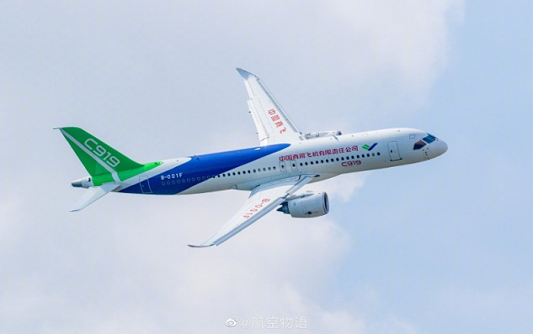 C919״ս߸ԭδֵڴ